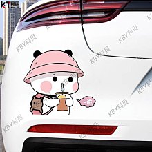 【可可】電動車貼紙全車身摩託電動車貼紙全套貼膜改造改色防水刮雅迪愛瑪 歷史價格詳細信息