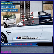 【優選】 汽車改裝配件 手動擋改裝汽車檔把防塵套掛擋套]免推薦洪 歷史價格詳細信息