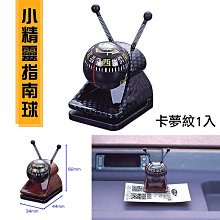 定制            迷彩紋身貼彩條臉貼演出運動會足球籃球比賽跑步紋身貼彩虹特種兵 歷史價格詳細信息