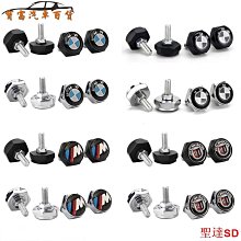 聖達百貨商城寶馬 BMW X5 F15 2014-2018, X6 F16 2015-2018 不銹鋼 汽車尾巴消聲器排氣管 運動版 歷史價格詳細信息