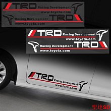 ToyotaTRD鑰匙扣 適用于豐田 車用個性創意金屬鑰匙扣 一件代發 歷史價格詳細信息