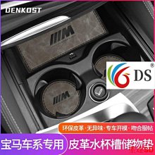 聖達百貨商城寶馬 BMW X5 F15 2014-2018, X6 F16 2015-2018 不銹鋼 汽車尾巴消聲器排氣管 運動版 歷史價格詳細信息