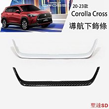 2023 TOYOTA PRIUS PHEV 2.0鉑金 2.0旗艦 豐田 鑰匙包 鑰匙圈 皮套 鑰匙皮套 鑰匙套 歷史價格詳細信息