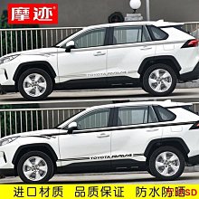 聖達百貨商城汽車中控臺側裝飾條貼紙適用於豐田 86 斯巴魯 BRZ 2012- 歷史價格詳細信息