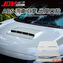 聖達百貨商城汽車中控臺側裝飾條貼紙適用於豐田 86 斯巴魯 BRZ 2012- 歷史價格詳細信息