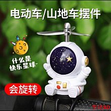 聖達百貨商城摩托車機車油箱側墊適用於阿普利亞 Aprilia Caponord 1200 Rally 防滑油箱保護貼花 改裝 新款 歷史價格詳細信息