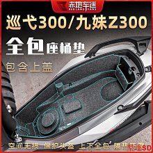 現貨 適用2019-2022新款吉姆尼jimny越野改裝車頂長條燈射燈支架配件 歷史價格詳細信息