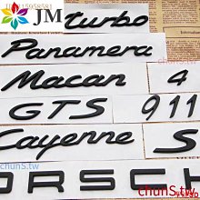 聖達百貨商城保時捷911車貼拉花卡宴Carrera側裙貼紙卡曼車身貼紙彩條汽車貼紙 89 歷史價格詳細信息