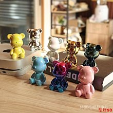 創意卡通小熊擺件解壓治癒系辦公室桌面電腦螢幕趴趴裝飾擺設 歷史價格詳細信息