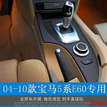 聖達百貨商城寶馬 BMW X5 F15 2014-2018, X6 F16 2015-2018 不銹鋼 汽車尾巴消聲器排氣管 運動版 歷史價格詳細信息