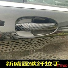 聖達百貨商城賓士GLC260改裝後飾條後備箱裝飾護板GLC200 300尾門飾條尾箱亮條 賓士用品 賓士配件 賓士改裝件 歷史價格詳細信息