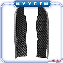 聖達百貨商城汽車中控臺側裝飾條貼紙適用於豐田 86 斯巴魯 BRZ 2012- 價格比較,價格查詢,歷史價格詳細信息