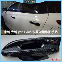 聖達百貨商城小翼 NEMO Nmax Pcx Adv Vario Xmax Beat Mirror Aerox Lexi 通用所有摩 歷史價格詳細信息