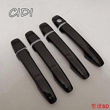 碳纖維 聖誕節禮物 聖誕帽 刮痕修復 窗戶貼 葉子板貼 車身貼 altis kicks focus Kuga Cross 歷史價格詳細信息