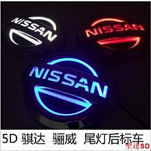 聖達百貨商城機車尾箱包/復古後座包/電動車皮尾箱/ns125la踏板後尾包/後備箱通用 歷史價格詳細信息