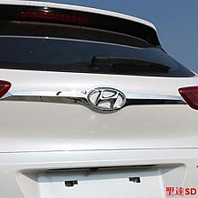 聖達百貨商城Tucson L門檻貼門檻條Hyundai防踩貼Tucson L迎賓踏板保護貼門檻保護條 歷史價格詳細信息