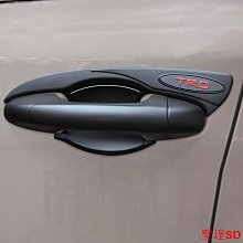 聖達百貨商城啞光黑色 ABS 尾燈蓋適合豐田 Hilux - 歷史價格詳細信息