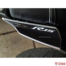 聖達百貨商城葉子板刀鋒貼 Honda Accord 本田 多功能 不鏽鋼 車用亮片裝飾貼 防刮 遮擋劃痕 車身側標改裝配件 歷史價格詳細信息