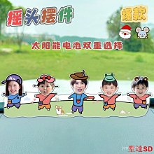 客製化 可愛動物Say Hi 6.5吋骨瓷盤4入組 附禮盒  聖誕交換禮物  可客製禮物 蛋糕盤 歷史價格詳細信息