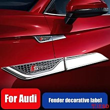 適用q5 a5 a8 a6 a7 s5 s6 s7 q7傳動軸防塵套維修包吊架軸承【　】 歷史價格詳細信息