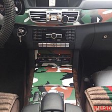 聖達百貨商城賓士GLC260改裝後飾條後備箱裝飾護板GLC200 300尾門飾條尾箱亮條 賓士用品 賓士配件 賓士改裝件 歷史價格詳細信息