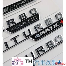 聖達百貨商城葉子板刀鋒貼 Honda Accord 本田 多功能 不鏽鋼 車用亮片裝飾貼 防刮 遮擋劃痕 車身側標改裝配件 歷史價格詳細信息