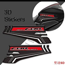 聖達百貨商城摩托車機車油箱側墊適用於阿普利亞 Aprilia Caponord 1200 Rally 防滑油箱保護貼花 改裝 新款 歷史價格詳細信息