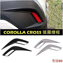 聖達百貨商城保時捷911車貼拉花卡宴Carrera側裙貼紙卡曼車身貼紙彩條汽車貼紙 89 歷史價格詳細信息