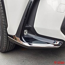 聖達百貨商城Lexus NX 年大改款 外拉手 飾蓋 把手 拉手 碳纖紋 凌志 NX200/NX350H/NX350 歷史價格詳細信息