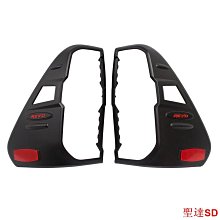 聖達百貨商城啞光黑色 ABS 尾燈蓋適合豐田 Hilux - 價格比較,價格查詢,歷史價格詳細信息