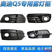 格柵裝飾掛件電視牆高級感兩側裝飾簡約壁燈免接線充電極簡跨 歷史價格詳細信息