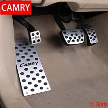 聖達百貨商城專用普瑞維亞前檔玻璃水噴頭裝飾貼Estima大霸王外飾改裝配件《誠信車品》《previa專賣》 歷史價格詳細信息