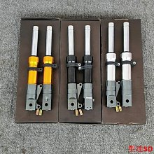 聖達百貨商城小翼 NEMO Nmax Pcx Adv Vario Xmax Beat Mirror Aerox Lexi 通用所有摩 歷史價格詳細信息