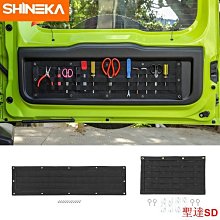 適用於2019吉姆尼jimny jb64 jb74車內儀表臺儲物盒水杯支架 歷史價格詳細信息