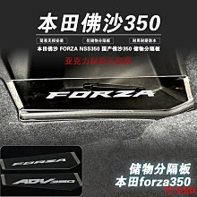 聖達百貨商城本田 CBR 650R CBR650R HRC Fireblade 摩托車側把手 3D 貼紙貼花汽油油套件膝蓋的油箱墊保 歷史價格詳細信息