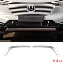 聖達百貨商城HONDA本田17-20 CRV5 CRV5.5 五代 五代半 激情紅 卡夢碳纖維紋 鍍鉻銀車身飾條 6件式 歷史價格詳細信息