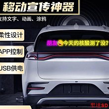 廣告用LED裸珠串(白光)(LED加ZENER)【*專營:LED省電燈泡燈管軟燈條水族燈燈具】 歷史價格詳細信息