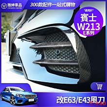 聖達百貨商城賓士GLC260改裝後飾條後備箱裝飾護板GLC200 300尾門飾條尾箱亮條 賓士用品 賓士配件 賓士改裝件 歷史價格詳細信息