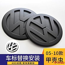 聖達百貨商城汽車中控臺側裝飾條貼紙適用於豐田 86 斯巴魯 BRZ 2012- 歷史價格詳細信息