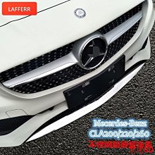 聖達百貨商城賓士GLC260改裝後飾條後備箱裝飾護板GLC200 300尾門飾條尾箱亮條 賓士用品 賓士配件 賓士改裝件 歷史價格詳細信息