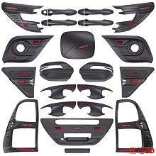 聖達百貨商城啞光黑色 ABS 尾燈蓋適合豐田 Hilux - 歷史價格詳細信息