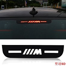 宏運百貨BMW 適用於寶馬 2 系 Gran Tourer F46 216i 218i 220i 225i 225xe 216d 歷史價格詳細信息