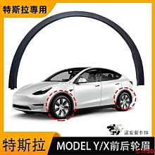 宏運百貨通用汽車地墊  汽車腳墊  天鵝鑲鑽皮革   防水 易清潔  男女通用腳墊  可水洗 歷史價格詳細信息