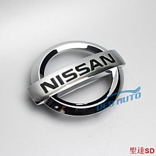 宏運百貨NISSAN-Altima適用於19-23款新天籟後照鏡流水燈altima車用外觀外飾車燈飾改裝 歷史價格詳細信息