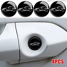 鑫鑫百貨~4D 碳纖維貼膜 卡夢費伯 貼紙 光亮面 斜紋 防水 帶導氣槽 汽車內飾外飾 機車 腳踏車裝飾 30公分寬 152公分長 歷史價格詳細信息