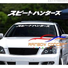 鑫鑫百貨~汽車貼紙油箱蓋車貼郵箱929598數字字母加滿灌滿劃痕遮擋遮蓋貼畫 歷史價格詳細信息