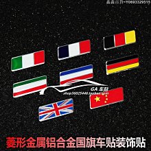 鋁合金中國除塵金屬除塵墊嵌入式地墊避滑地墊三合一地墊拼接地墊 歷史價格詳細信息