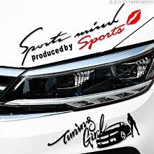 汽車機車貼紙 創意個性摩托車改裝貼紙(一張)_☆優購好SoGood☆ 歷史價格詳細信息