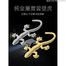 汽車裝飾車身護板 門邊護板適用於everest 2015-2021年款 歷史價格詳細信息