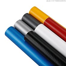 卡車防水布汽車貨車篷布帆布苫布大車雨布車用小用車頂皮卡車後 歷史價格詳細信息